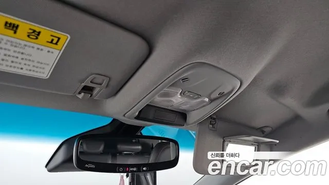 Chevrolet (GM Daewoo) Bolt EV id 2917255 из Кореи 9