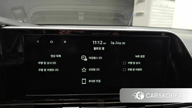 Hyundai The New Grandeur IG id 3842636 из Кореи 9