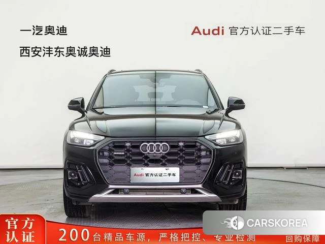 Audi Q5L id 4272711 из Китая 9