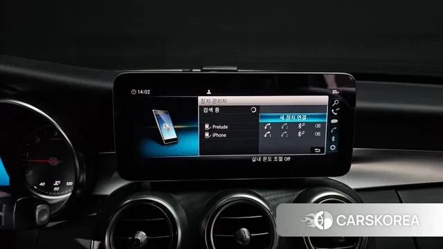 Mercedes-Benz C-Class W205 id 3760913 из Кореи 9