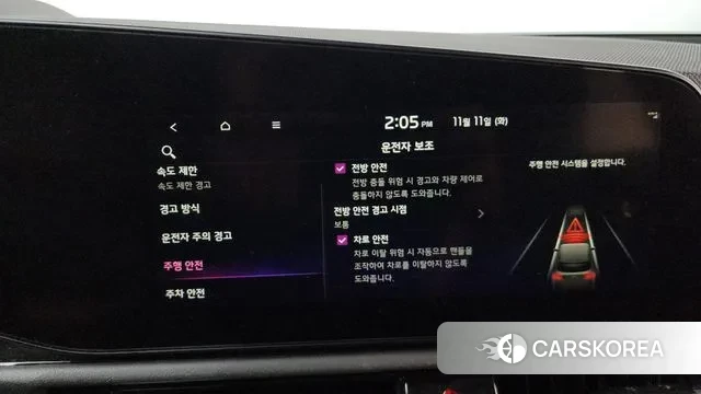 Kia Di All New Niro EV id 3348559 из Кореи 9