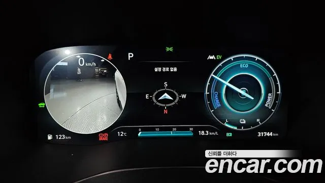 Hyundai The New Santa Fe id 2668768 из Кореи 9