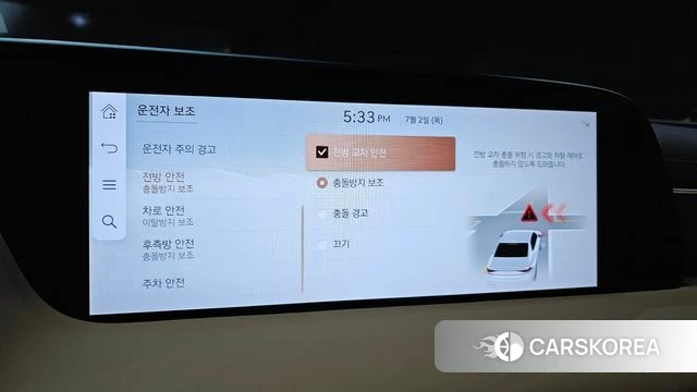 Genesis G90 (RS4) id 4534874 из Кореи 9