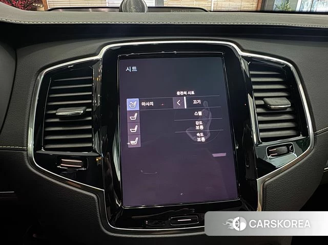 Volvo XC90 second Generation id 3877919 из Кореи 9