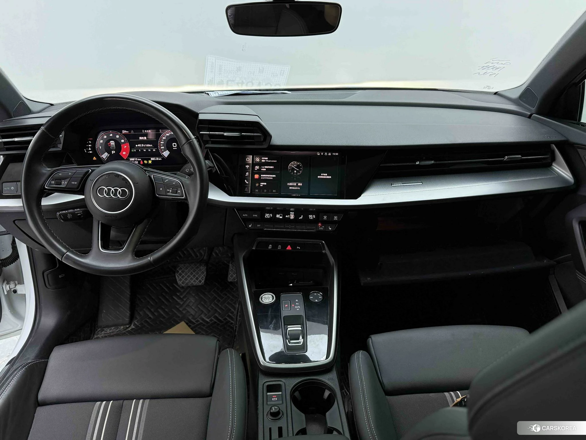 Audi A3 id 4452770 из Китая 9