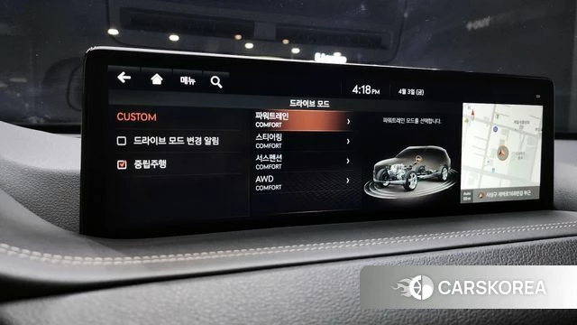 Genesis GV80 id 3885639 из Кореи 9