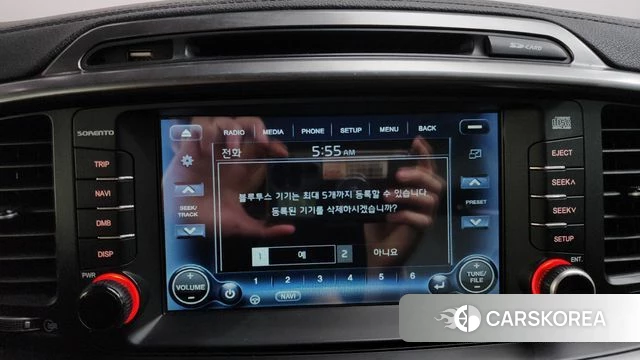 Kia The New Sorento id 4508423 из Кореи 9