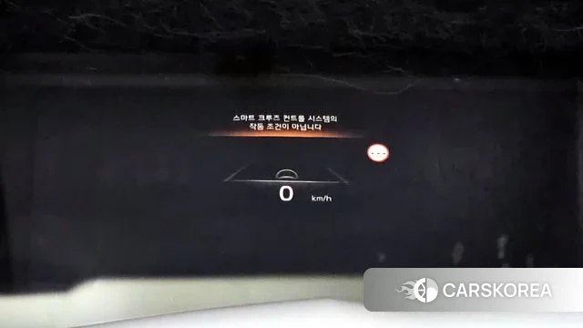 Kia K8 id 3739930 из Кореи 9