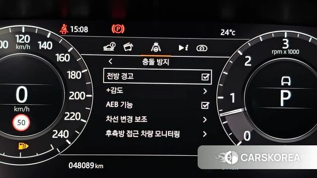Land Rover Range Rover 4th Generation id 4401832 из Кореи 9