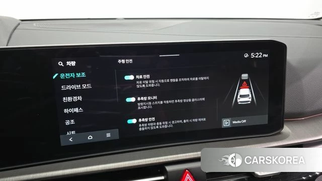 Kia The New Sportage 5th Generation Hybrid id 4607432 из Кореи 9