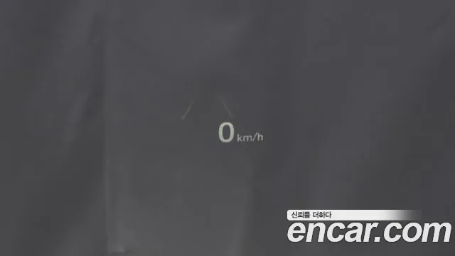 Hyundai The New Grandeur IG id 2708051 из Кореи 9