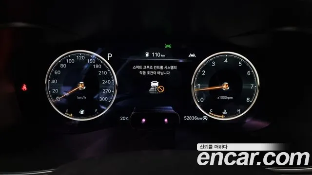 Genesis The New G70 id 2686952 из Кореи 9