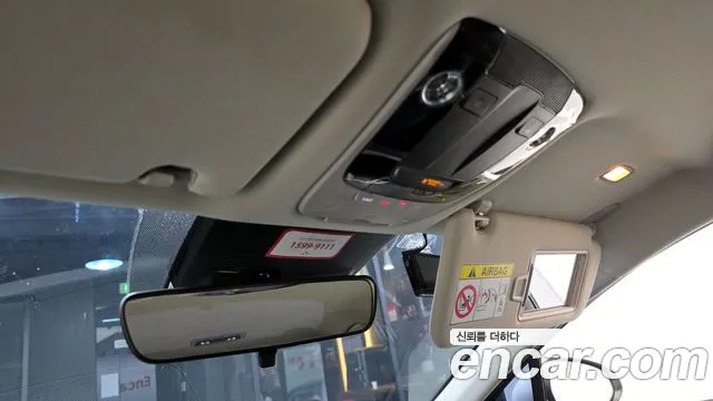 Kia K5 Hybrid 3rd Generation id 2505077 из Кореи 9