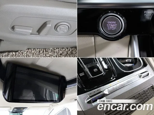 Kia Carnival 4th generation id 2713733 из Кореи 9