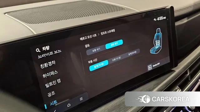 Hyundai Santa Fe (MX5) id 3021757 из Кореи 9