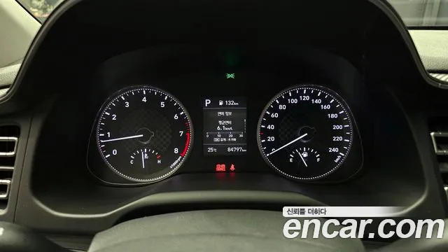 Hyundai The New Avante AD id 2538591 из Кореи 9