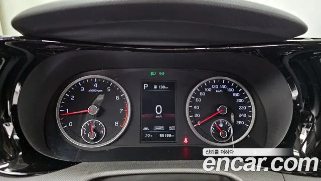 Kia K5 3rd generation id 2757904 из Кореи 9