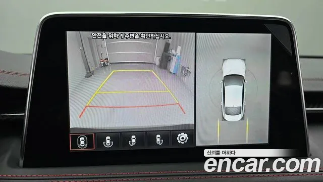 Genesis G70 id 2667520 из Кореи 9