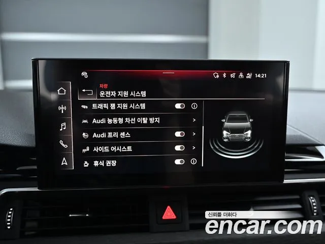 Audi A4 (B9) id 2735818 из Кореи 9