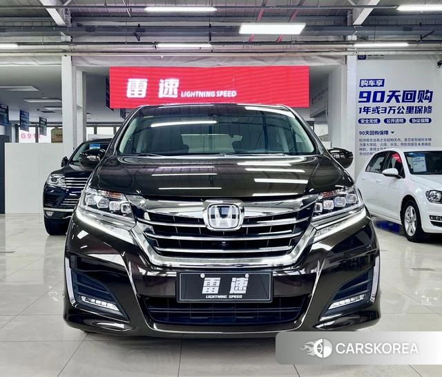 Honda Ai Lishen id 4026765 из Китая 9