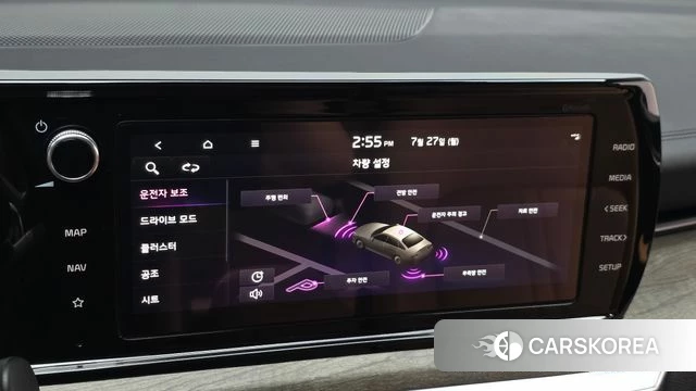 Kia K5 3rd generation id 4630618 из Кореи 9