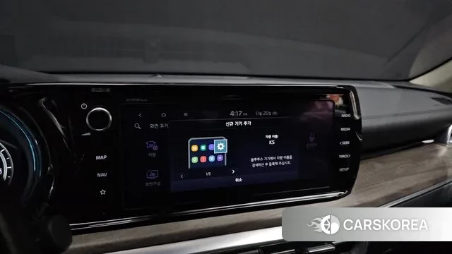 Kia K5 Hybrid 3rd Generation id 3389803 из Кореи 9