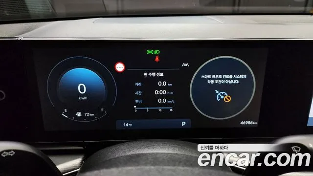 Hyundai Grandeur (GN7) id 2607919 из Кореи 9