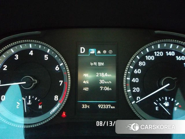Hyundai Sonata (DN8) id 4688213 из Кореи 9