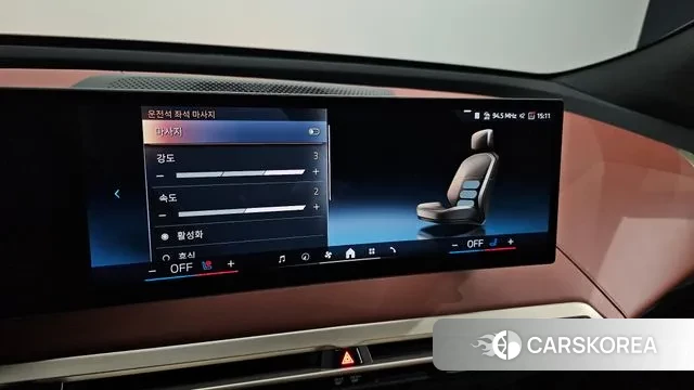 BMW iX id 3420443 из Кореи 9