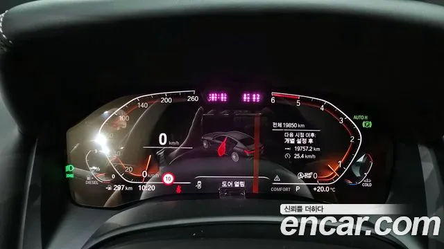 BMW 8 Series (G15) id 2705578 из Кореи 9