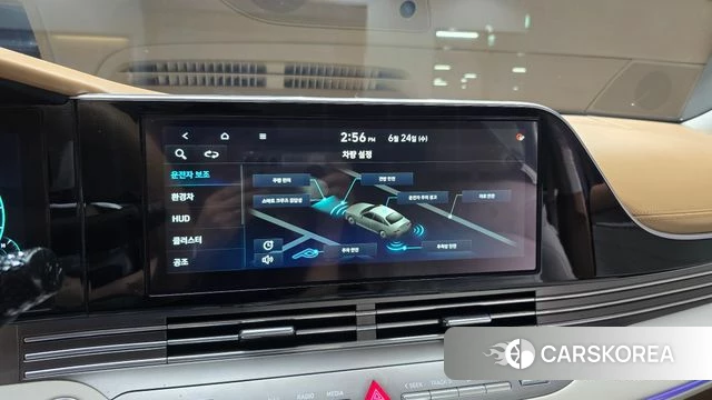 Hyundai The New Grandeur IG Hybrid id 4502078 из Кореи 9