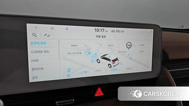 Hyundai Ionic 5 id 4518003 из Кореи 9