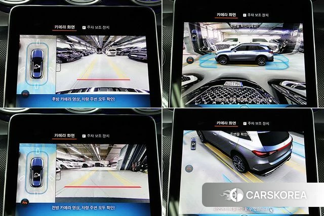 Mercedes-Benz GLC-Class X254 id 3876445 из Кореи 9