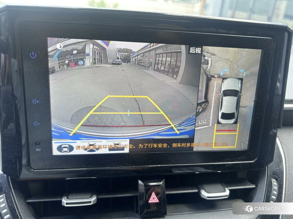Toyota Lei Ling id 4493119 из Китая 9