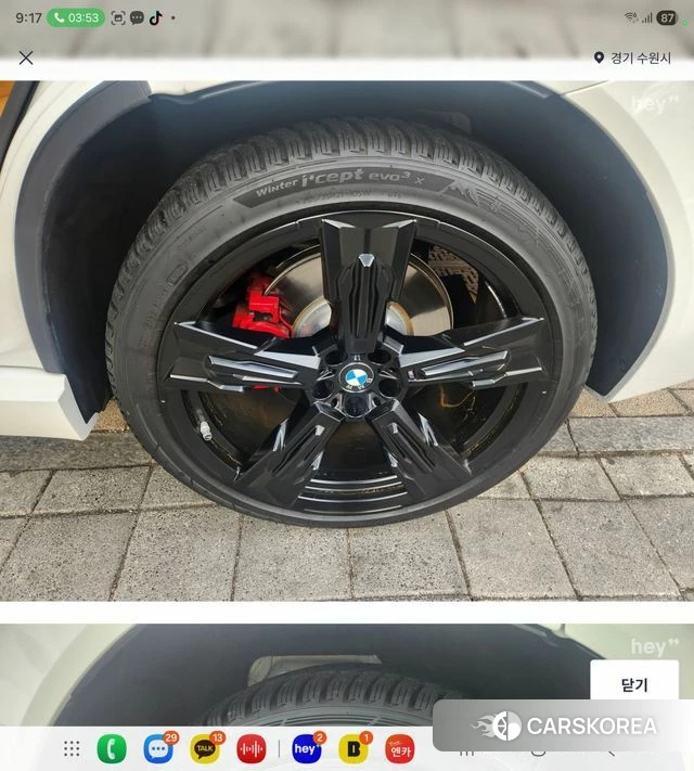 BMW X3 (G45) id 3841061 из Кореи 9