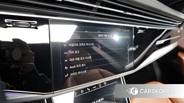 Audi Q8 (4M) id 3722249 из Кореи 9