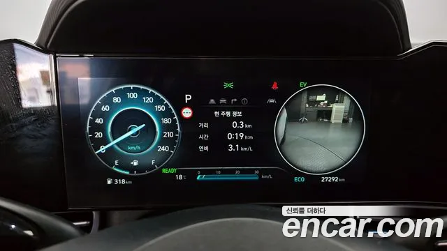 Hyundai The New Avante Hybrid (CN7) id 2695671 из Кореи 9