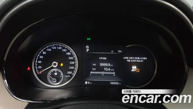 Genesis GV70 id 2688117 из Кореи 9