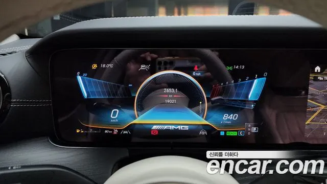 Mercedes-Benz AMG GT id 2671476 из Кореи 9