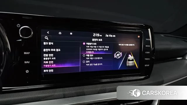 Kia K5 3rd generation id 3676731 из Кореи 9