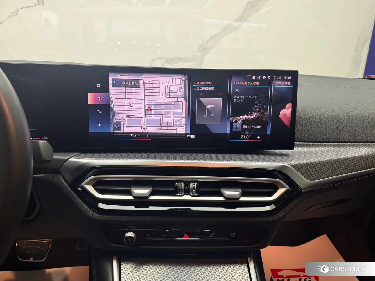 BMW 4 series id 4473989 из Китая 9