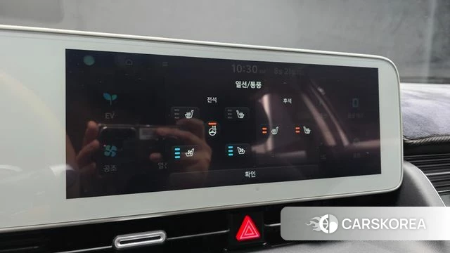 Hyundai Ionic 5 id 4721162 из Кореи 9