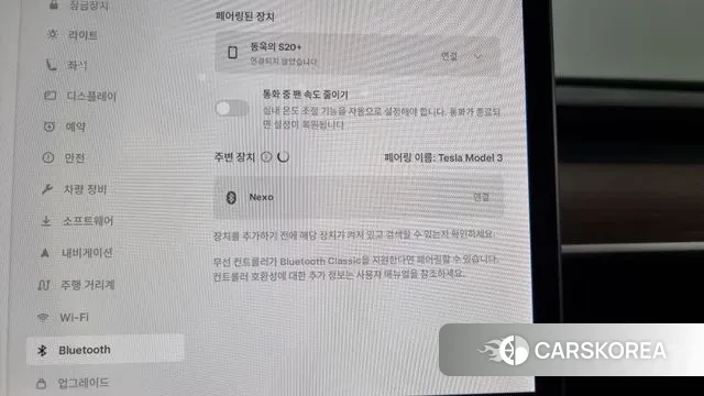 Tesla Model 3 id 3155827 из Кореи 9