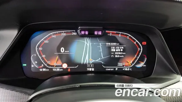 BMW X5 (G05) id 2653489 из Кореи 9