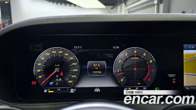 Mercedes-Benz S-Class W222 id 2759920 из Кореи 9