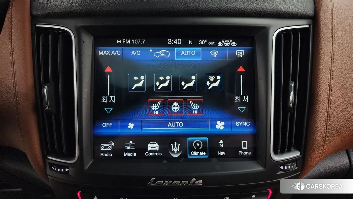 Maserati Levante id 1749416 из Кореи 9