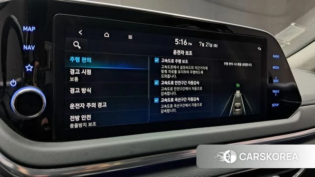 Hyundai Sonata (DN8) id 4609254 из Кореи 9