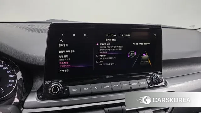 Kia Seltos id 3349170 из Кореи 9