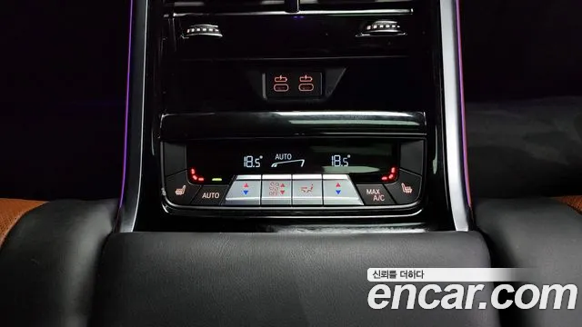 BMW 8 Series (G15) id 2848122 из Кореи 9