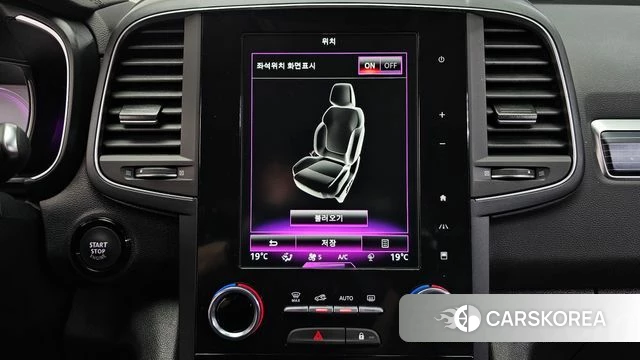 Renault Korea (Samsung) The New QM6 id 4618773 из Кореи 9
